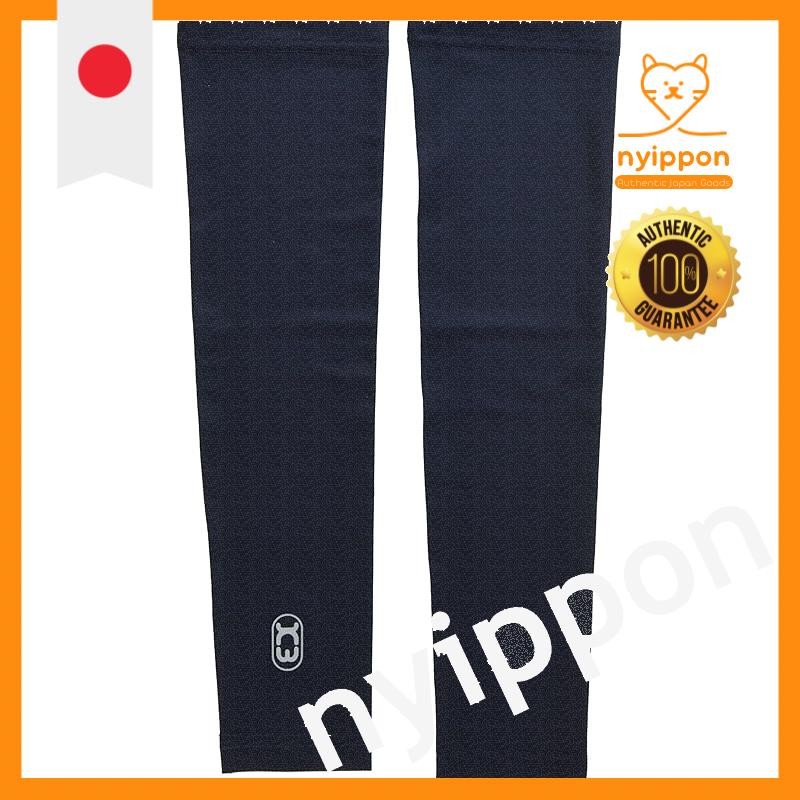 Kijima (Kijima) K3 Arm Sleeves Cool Feeling Material High Stretch UV Cut 98% or More Men's L Navy ZK