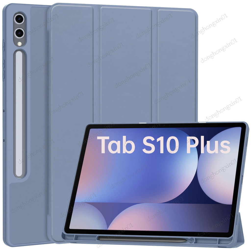 2024 ใหม่สําหรับ Samsung Tab S10 + S10 Plus กรณี X820 X826 หรูหราหนังแท็บเล็ตสามพับ TPU พร้อม Pencel สําหรับ Galaxy Tab S10 Plus กรณี 12.4 นิ้ว