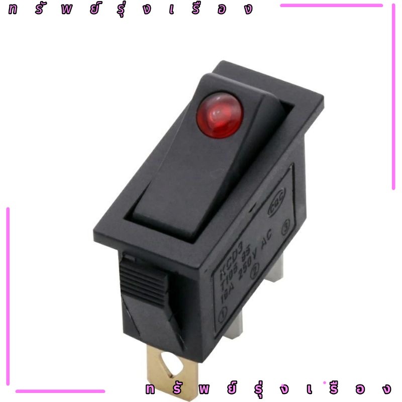 งานใหม่ KCD3 Rocker Switch 3pin ON/OFF ไฟฟ้าหม้อหุงข้าวไฟฟ้าความร้อนปุ่มสวิทช์กระทะ3500W Multi-Function ไฟฟ้าหม้อหุงข้าว