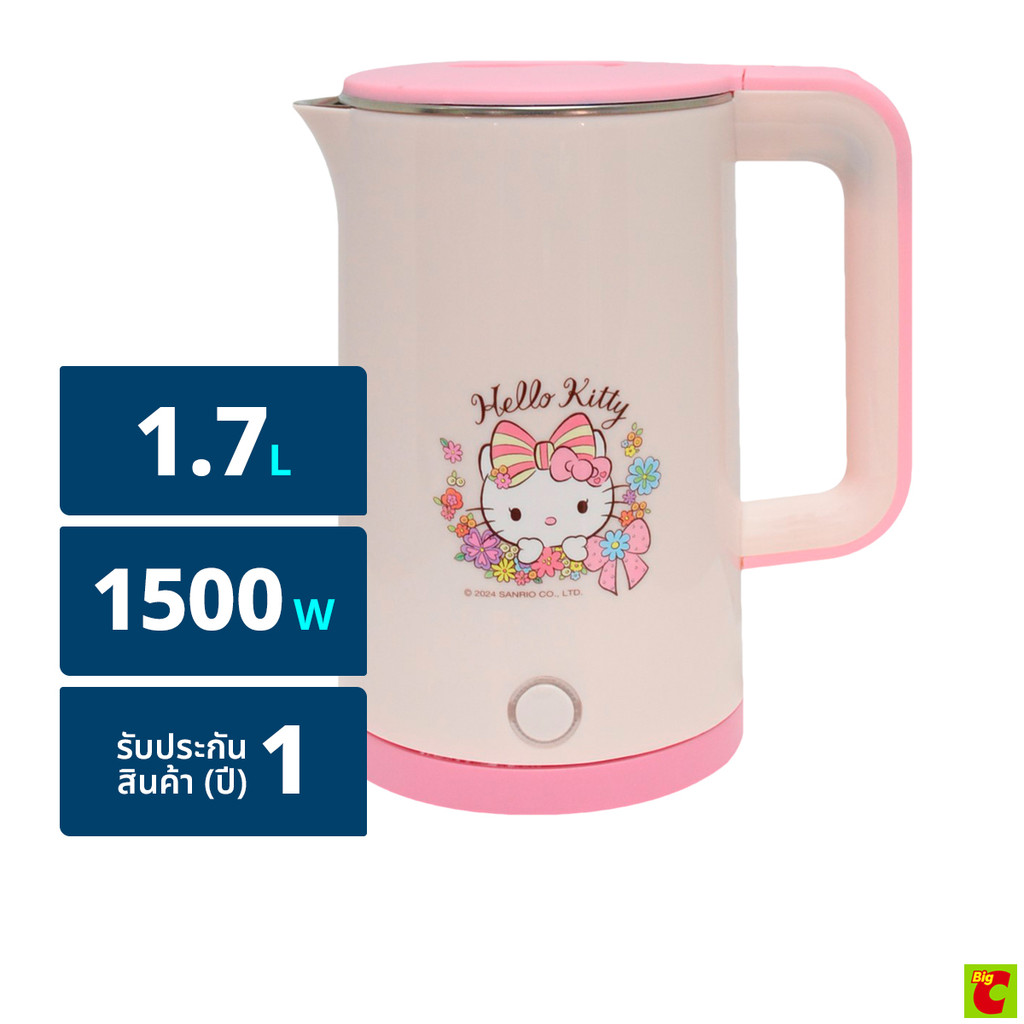 ฮัลโหลคิตตี้ กาต้มน้ำ 1500W รุ่น PCK187 ขนาด 1.7 ล. สีชมพู