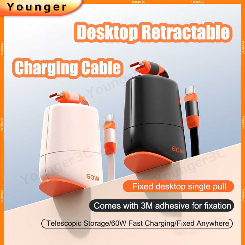 Telescopic Desktop Single Pull Cable,60W Fast Charging Data Cable,สะดวกเดี่ยวดึงสายชาร์จแบบพับเก็บได้สําหรับIos15 Type Cพร้อมกาว 3m