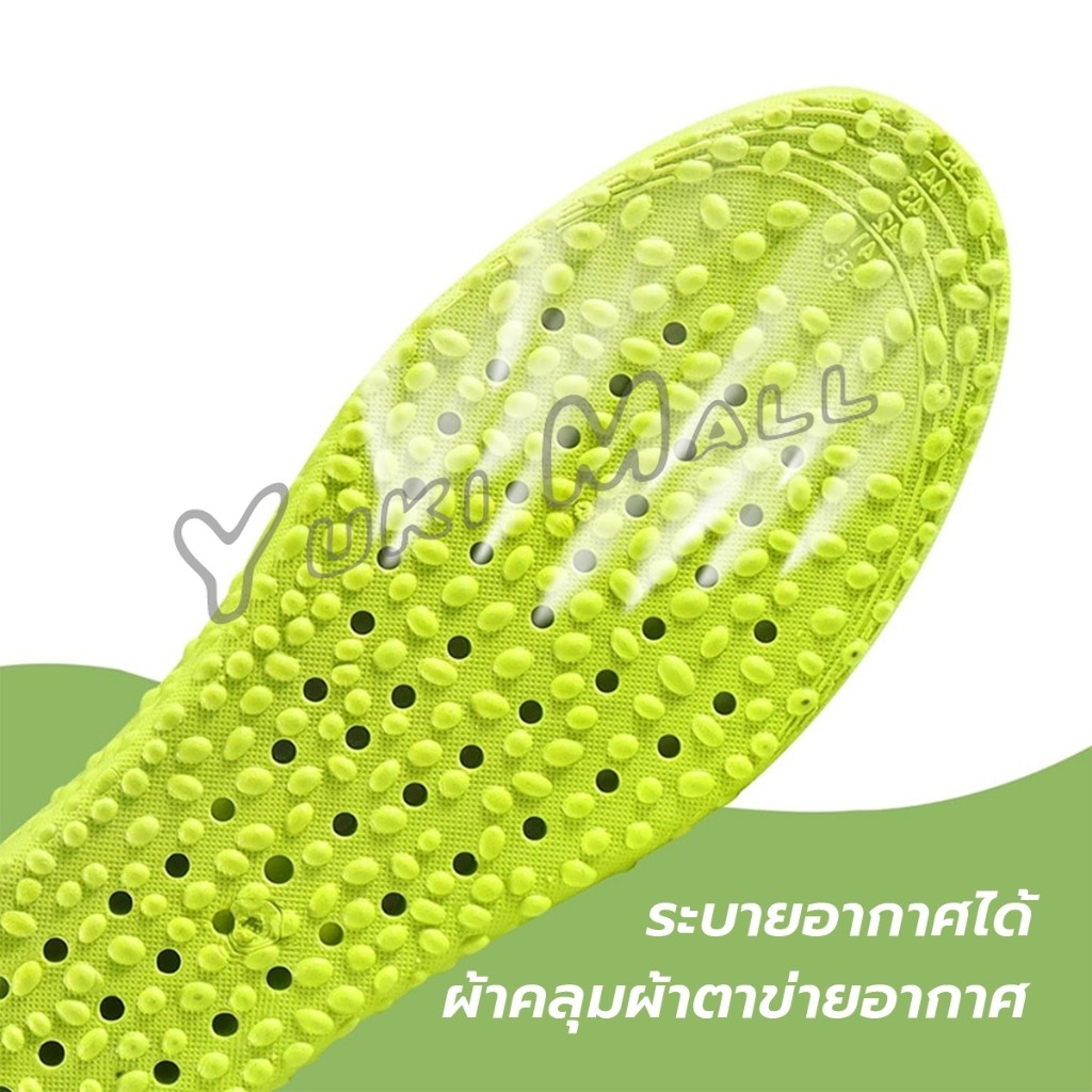 Yuki แผ่นเสริมส้นรองเท้า ระบายอากาศ เพิ่มส่วนสูง 1.5cm 2.5cm 3.5cm Heightened insole