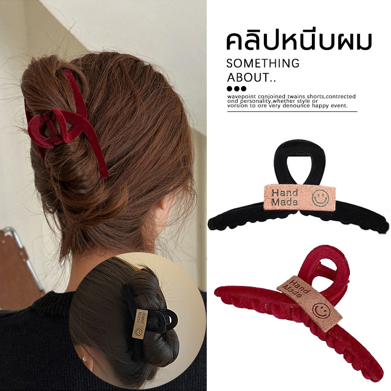 กิ๊บติดผม กิ๊บหนีบผม Flocking คลิปคลิป สไตล ใหม กิ๊บติดผมกํามะหยี่ แฟชั่นสําหรับผู้หญิง
