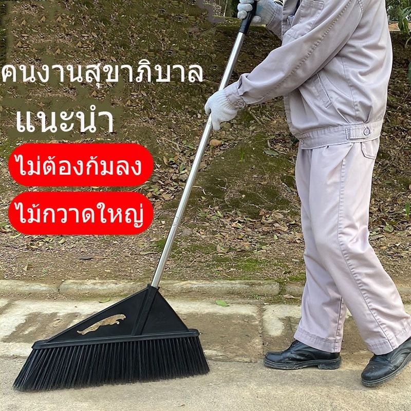 ไม้กวาดขนแปรงขนาดใหญ่พร้อมขยายขนาดใหญ่พิเศษ 130 ซม ลานคลังสินค้าและลานกลางแจ้ง ทำความสะอาดได้ง่ายโดยไม่ต้องงอ