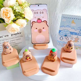 ขาตั้งเดสก์ท็อป Capybara น่ารักขาตั้งโทรศัพท์มือถือสร้างสรรค์นักเรียน Gft