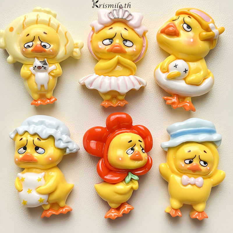 COD-ในไทย💖การ์ตูนน่าเกลียด Meng ลูกเป็ดสีเหลืองเรซิ่นอุปกรณ์เสริมแฮนด์เมด DIY อุปกรณ์ตู้เย็นสติกเกอร