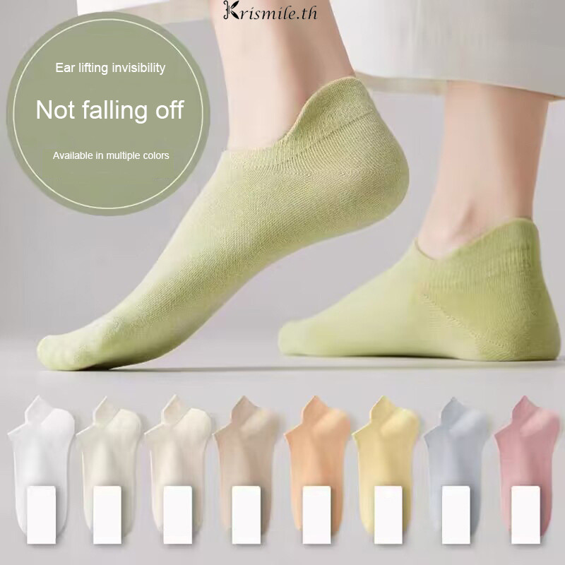 COD-ในไทย💖ถุงเท้าสั้นกีฬา สีพื้น สไตล์กีฬา ผู้ชายและผู้หญิง บางBreathable ความยืดหยุ่นสูง-Kri