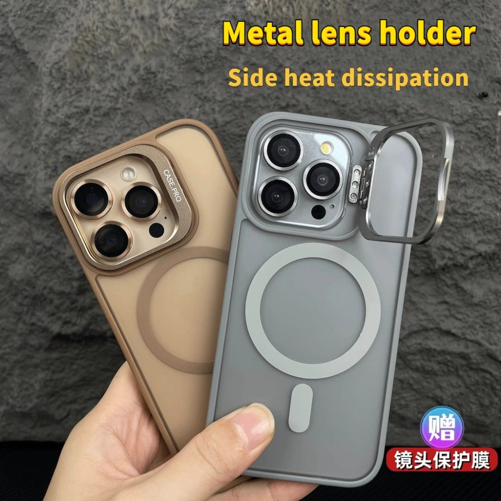 Luxury Matte Desert Gold เคสโทรศัพท์แม่เหล็กสำหรับ iPhone 16/15/14/13/12 Pro Max & Plus/16Plus/14Plus (พร้อมวงเล็บโลหะ) ปกหลังสัมผัสแข็ง