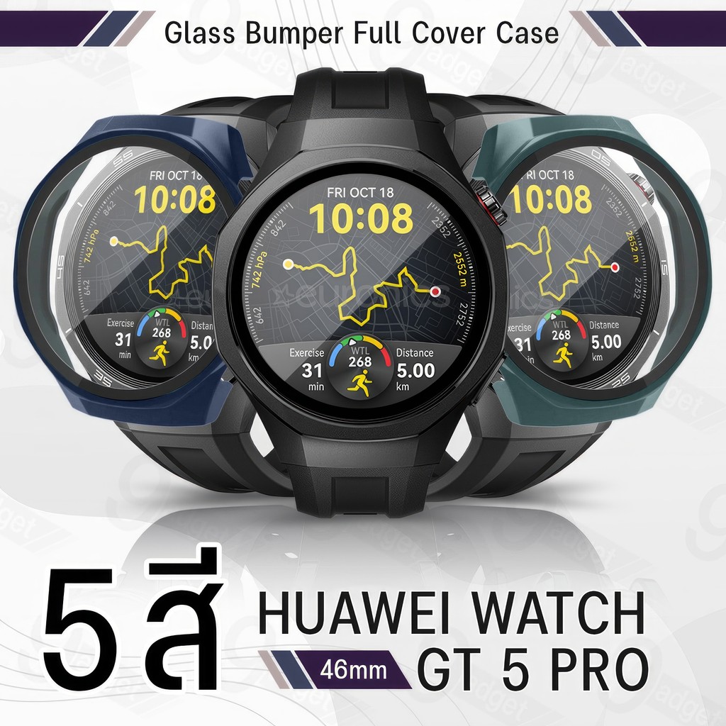 9Gadget - เคส Bumper Huawei Watch GT5 Pro 46 มม. เต็มจอ กระจกกันรอย ฟิล์ม เคส  - Case Bumper Protector GT 5 Pro 46mm