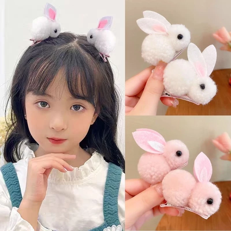 2ชิ้นชุดกิ๊บติดผมสําหรับเด็กแฟชั่นเกาหลีน่ารักการ์ตูนตุ๊กตากระต่ายกิ๊บกิ๊บติดผมขนาดเล็กเครื่องประดับผม