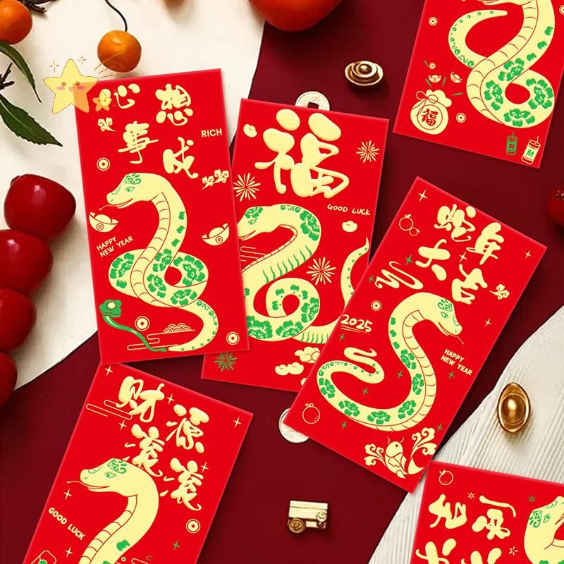 [JBTH] 6 ชิ้น 2025 ปีงูการ์ตูน Zodiac ปีใหม่ซองจดหมายสีแดง Hongbao สําหรับ Lucky Money Party ของขวัญห่อเงินแพ็คเก็ตสีแดง [JB]