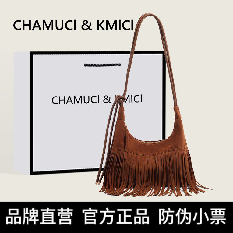 Melade Bag Female 2025 CHAMUCI & KMICI Bohemian Retro Tassel Bag Shoulder Messenger Bag