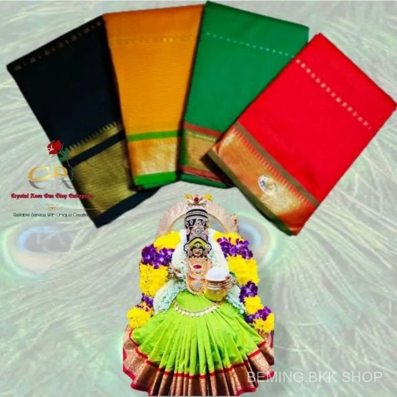 Goddess Amman Idols Saree For Seeru Set (5.5 Meters)