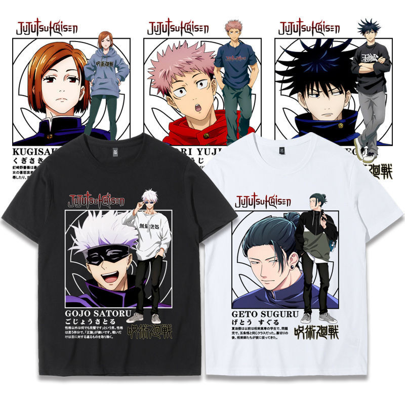(จัดส่งตลอด 24 ชั่วโมง)เสื้อยืดแขนสั้น พิมพ์ลายการ์ตูนอนิเมะ Jujutsu Kaisen แฟชั่นฤดูร้อน สําหรับเด็กผู้ชาย และเด็กผู้ห