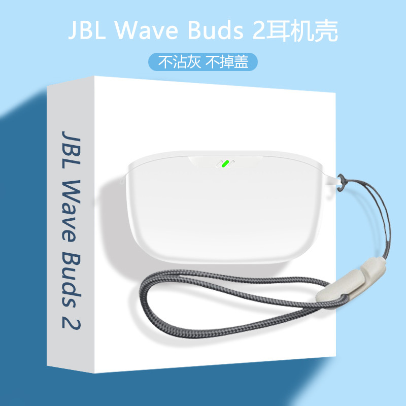 สําหรับ JBL Wave Buds/Buds 2 กรณีหูฟังฝาครอบป้องกันซิลิโคนหูฟัง Soft Sleeve กันกระแทกชุดหูฟัง Protector พร้อมแหวน