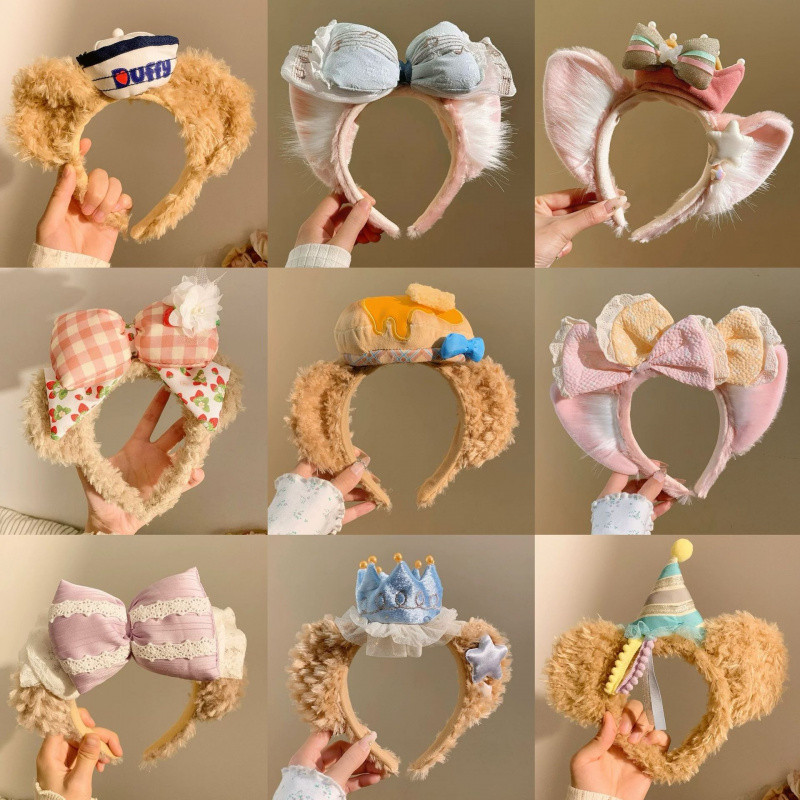 Star Dream Melody Lingna Belle ที่คาดผมโบว์ สไตล์ใหม่ Duffy Bear เครื่องประดับผมสำหรับตุ๊กตาสวนสนุก