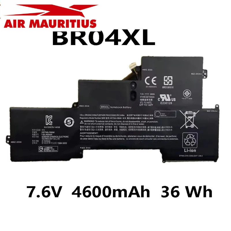 br04xl 7.6V 36wh 4600mAh แบตเตอรี่แล็ปท็อปสำหรับ HP EliteBook 1020 1030 G1 760605-005 HSTNN-DB6M HST