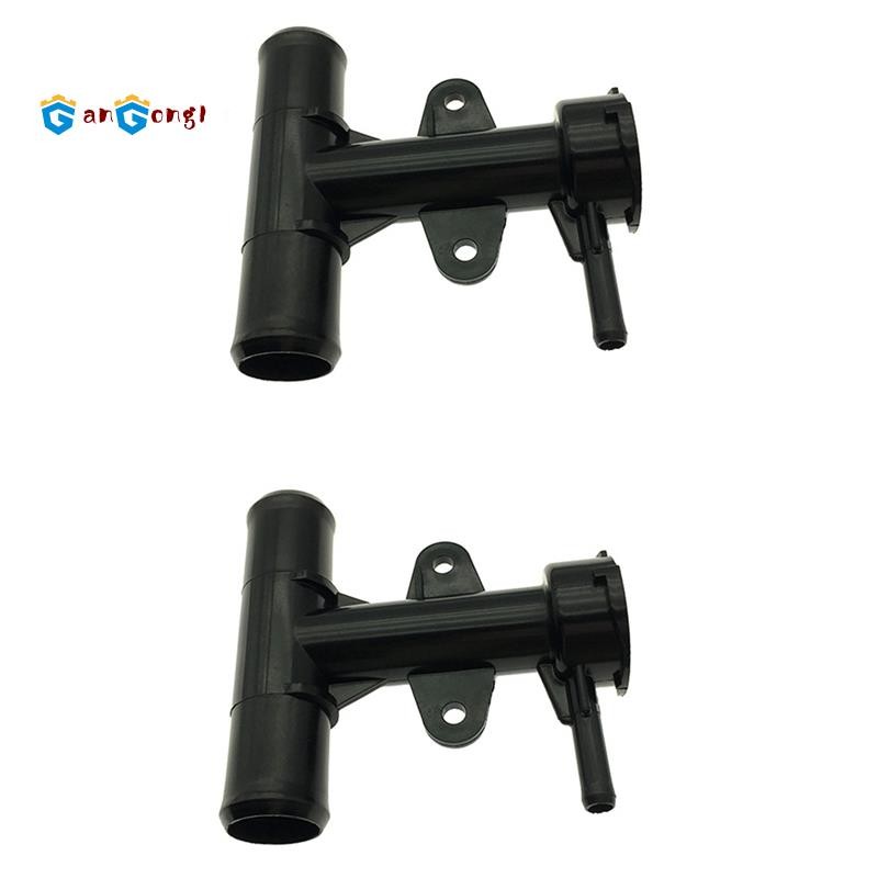 [gangong1]คอเติมหม้อน้ํารถยนต์ 2 ชิ้น 21418-1HK3A สําหรับ 1.6L 2012-2019 มีนาคม 1.6L 2011-2022