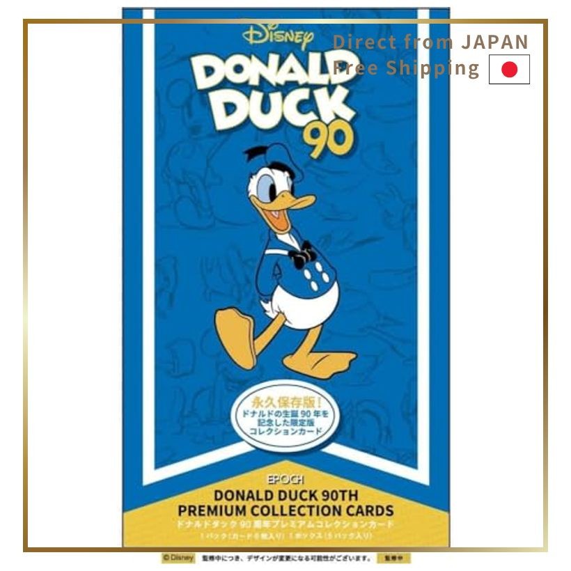 Donald Duck 90th Anniversary Premium Collection Card Box