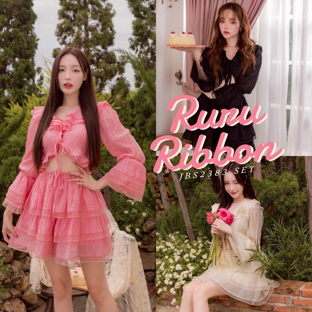 #JBS2383 Ruru Ribbon Set Joobs.studio