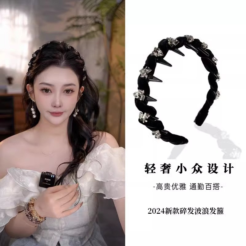 ที่คาดผมคลื่นพวยไฟ กํามะหยี่สำหรับผู้หญิง ใหม่ในปี 2025 สไตล์หรูกิ๊บ