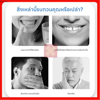 (ของแท้100%) ไหมขัดฟัน2IN1ชนิดด้าม50ชิ้น ไม้จิ้มฟันพลาสติก ไหมขัดฟันแบบแท่ง แปรงขัดซอกฟัน