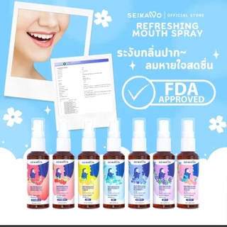 1 ฟรี 1 คละรสได้! SEIKANO เซกะโนะ SEIKANO REFRESHING MOUTH SPRAY สเปรย์ ดับกลิ่นปาก ลมหายใจหอมสดชื่น