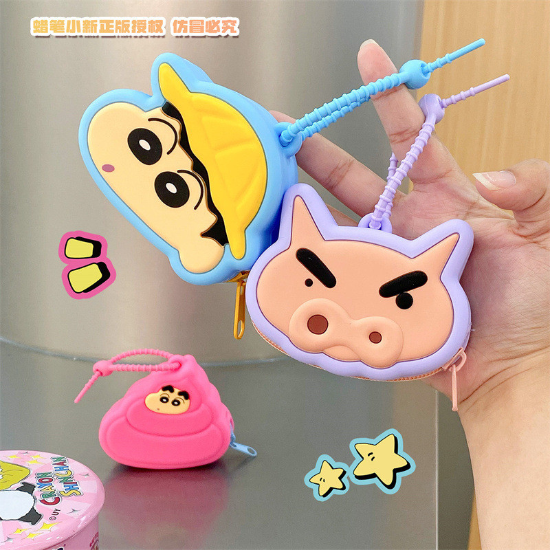 Crayon Shin Chan Silicone Wallet หูฟังแบบคล้องคอ พวงกุญแจน่ารัก