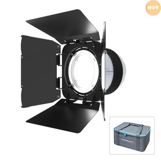 [2025 Super Sale]LIPPMANN F20 เลนส์ Fresnel ขนาด 9 นิ้ว Bowe…