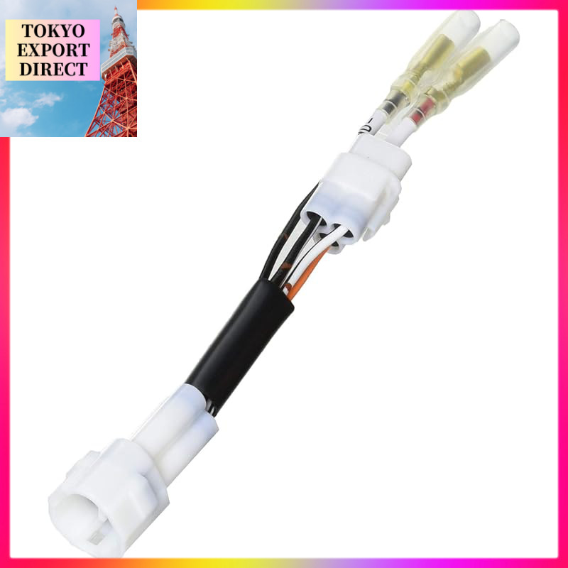 KITACO Power Supply Harness (Suzuki Type 1) for Gixxer (NG4BG), Gixxer 250/Gixxer SF250 (ED22B), GSX