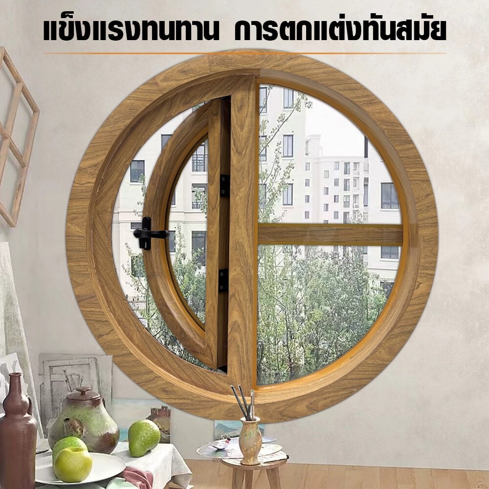 GlobalHouse WELLINGTAN หน้าต่างช่องแสงวงกลม ตัวที แบบเปิด รุ่นTF07-Y ขนาด 70x70 x10cm สีลายไม้ สินค้าของแท้คุณภาพดี