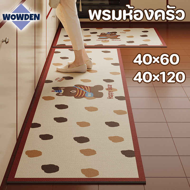 พรมครัว พรมปูพื้น ซับน้ำได้ดี รูปแบบการ์ตูน ยางกันลื่น ทนต่อสิ่งสกปรก น้ำซุปข้นไดอะตอม 40×120cm