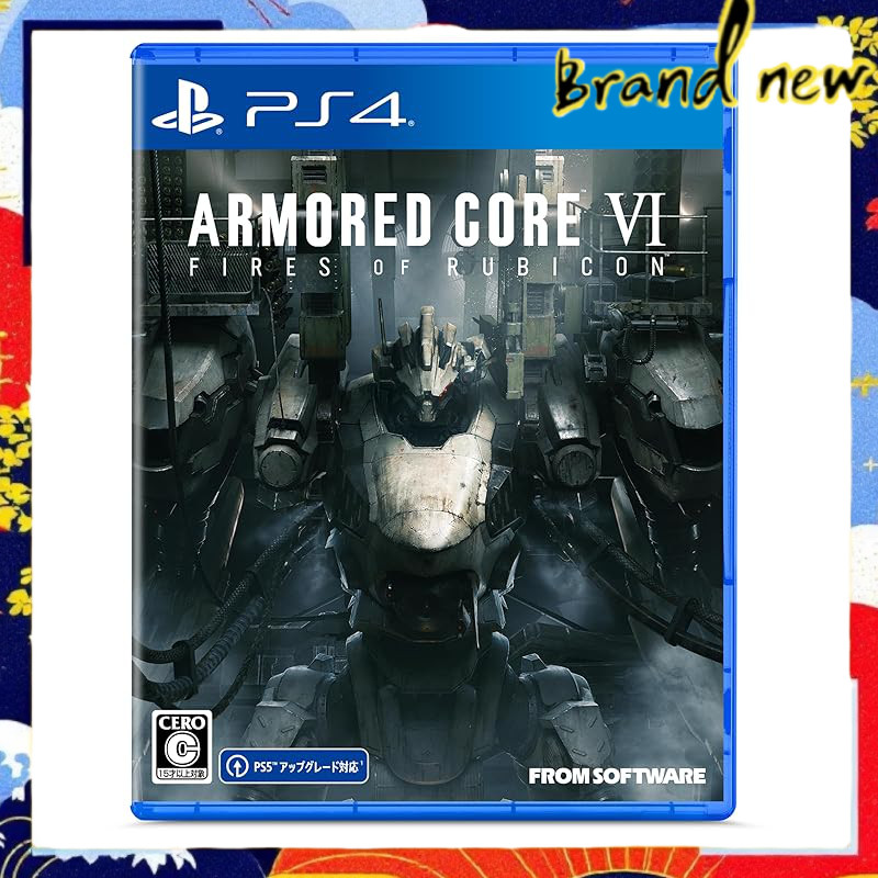 【PS4】ARMORED CORE VI FIRES OF RUBICON