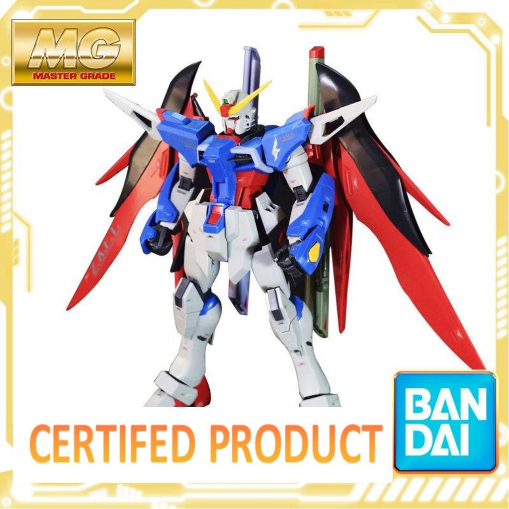 BANDAI Destiny Gundam MG-ZGMF-X42S 1/100