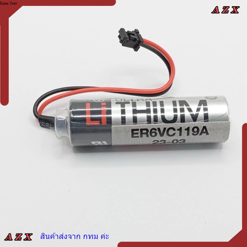 แบตเตอรี่ Battery รุ่น ER6VC119B/ER6VC119A แบตใหม่ พร้อมส่ง