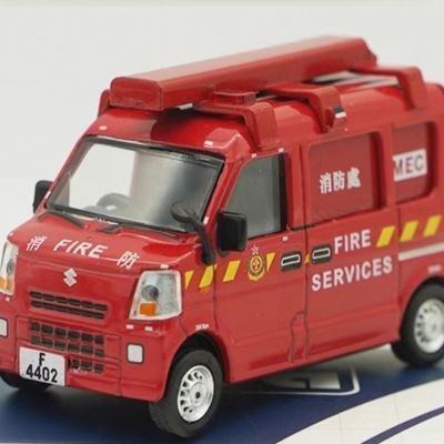1/64 Era Car Suzuki Alloy Transport Van Model Suzuki Every K-car Car Model Out of Print Model