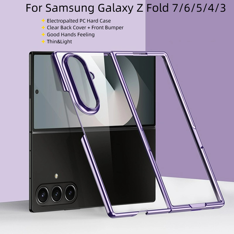 SAMSUNG Ultra Thin & Light Electroplated PC Hard Clearเคสโทรศัพท์สําหรับSamsung Galaxy Z Fold7 Fold6 Fold5 Fold4 Fold3 Zพับ 3 4 5 6 7 5Gกันกระแทกปลอก