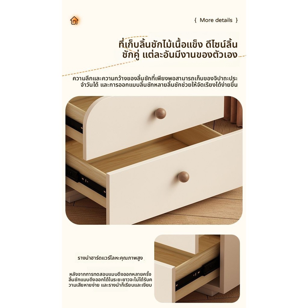 โต๊ะข้างเตียง โต๊ะข้างโซฟา ไม้เนื้อแข็ง ทนต่อการสึกหรอ กันน้ำ โต๊ะห้องนอนเรียบง่าย ทันสมัยและเรียบง่าย - รูปที่ 5