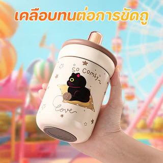 MLADEN แก้วน้ำสแตนเลส 450ML ลายการ์ตูนแมวดำ 316 วัสดุสแตนเลส แบบพกพา แก้วเก็บความเย็น
