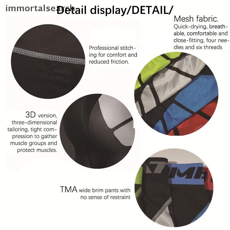 กางเกงขาสั้นขี่จักรยานและออกกำลังกายสำหรับผู้ชาย ออกแบบให้มีความกระชับ ยืดหยุ่นสูง และระบายอากาศดี - รูปที่ 4