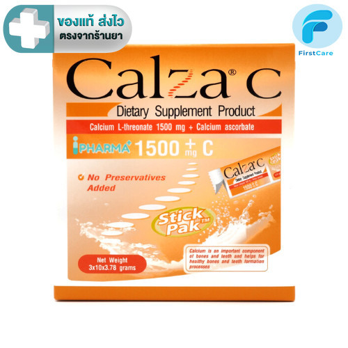 Lot.ใหม่หมดอายุ 11/2027 CalZa C Powder แคลซ่า ซี แคลเซียม แอล- ทรีโอเนต 1500 mg. + ซี แบบชงน้ำ 30 ซอง [Pcare]