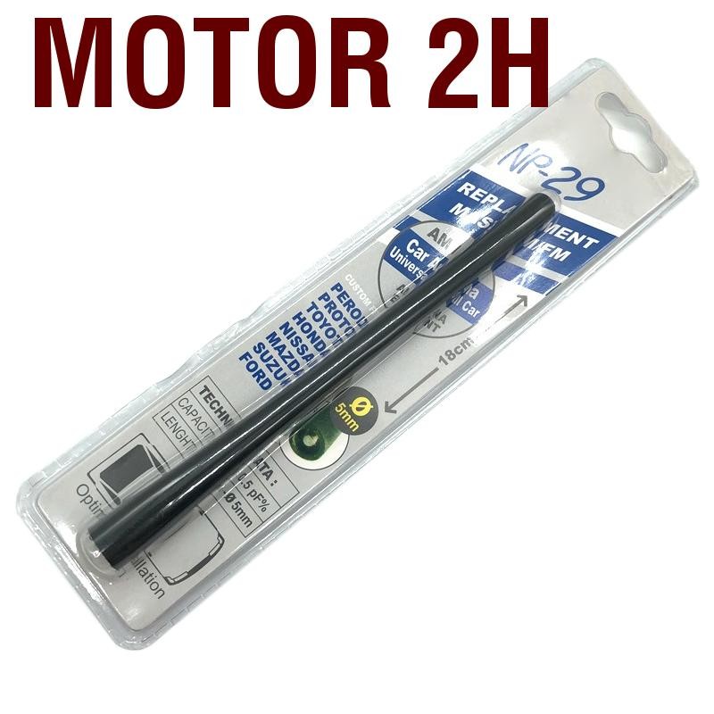 Motor 2H Happiness House*-th Car Stereo FM เสาอากาศ Radio Professional Professional High Frequency A