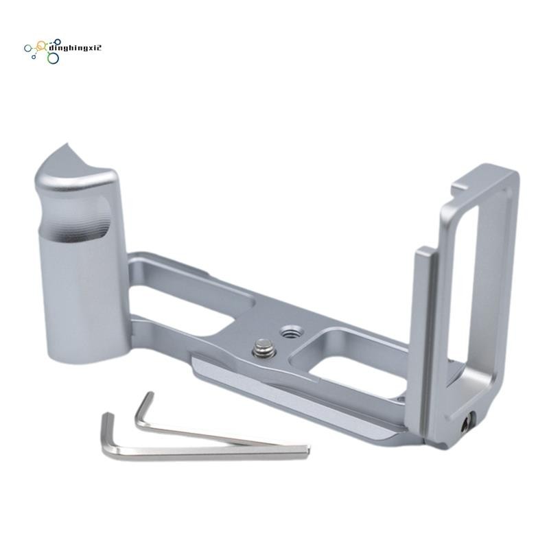 กล้อง L-Plate Bracket Quick Release Plate Grip สําหรับ OMD EM5II EM5MarkII สีเงิน