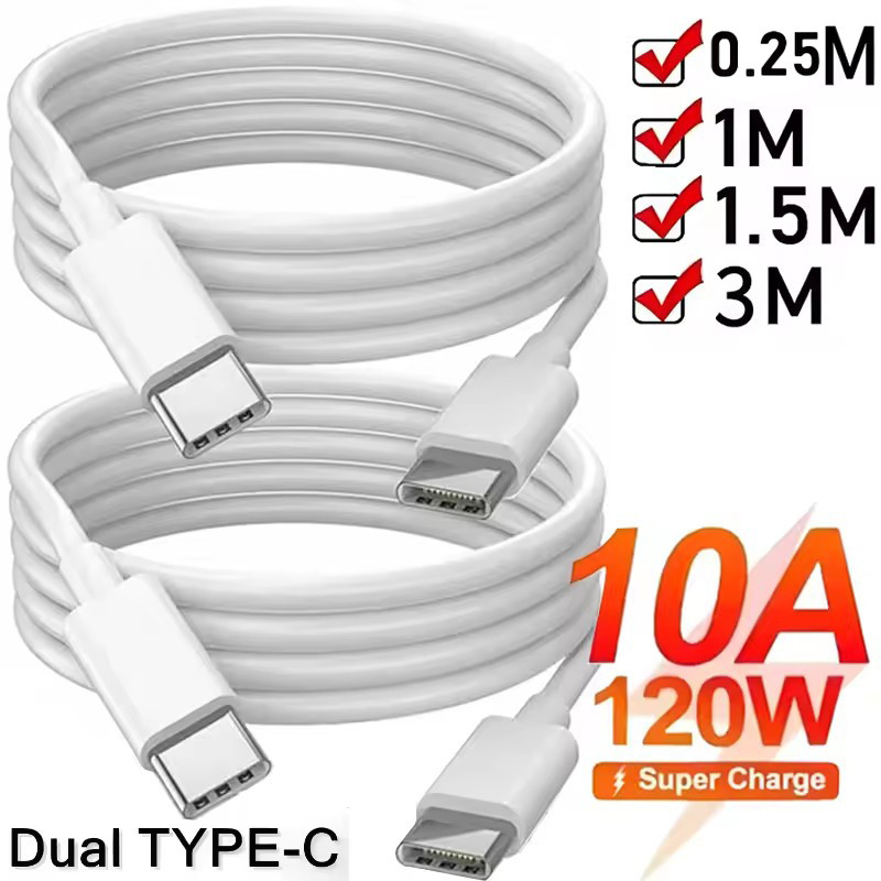 สายชาร์จเร็ว 120W 10A Dual Type C - สายเคเบิลข้อมูลความเร็วสูงสากลอุปกรณ์เสริมโทรศัพท์