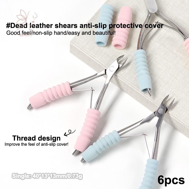 [maybeauty] 6 ชิ้นเล็บแขนป้องกัน Dead Skin กรรไกรมือ Nipper สําหรับเล็บหนังกําพร้ากรรไกรแต่งเล็บ Pedicure ชุดเครื่องมือ {TH}