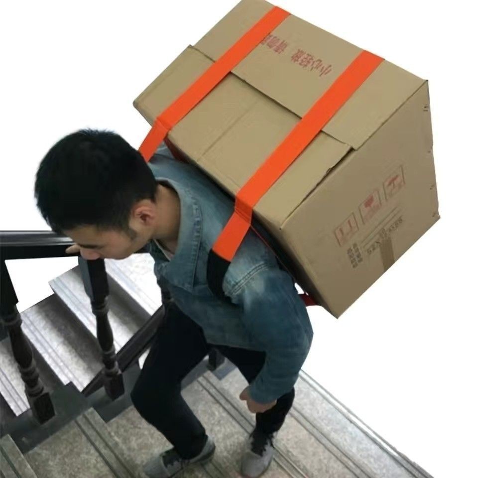[แรงงาน-ประหยัด] ย้ายตู้เย็น Upstairs Downstairs Handy Tool Heavy Object Handling Belt Moving Strap Rope Single Carry เครื่องซักผ้าเฟอร์นิเจอร์ Labor-Sa