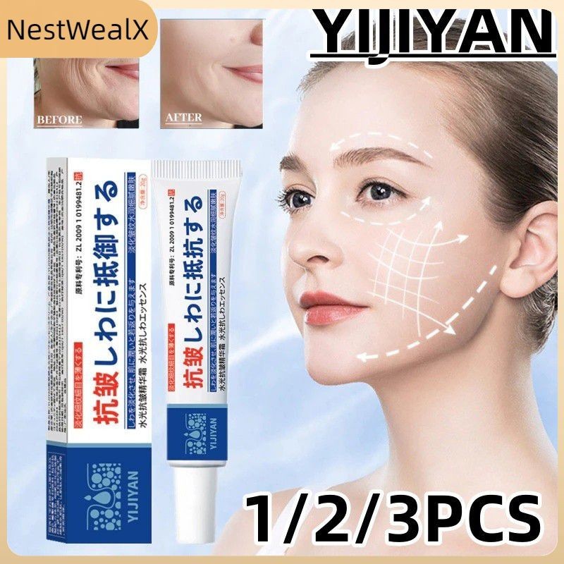 【ลดราคา】 【สต๊อกพร้อม】Yijiyan Anti-wrinkle Essence Eye Cream 1/2/3pcs มอยส์เจอไรเซอร์ สดชื่น ไม่เหนีย