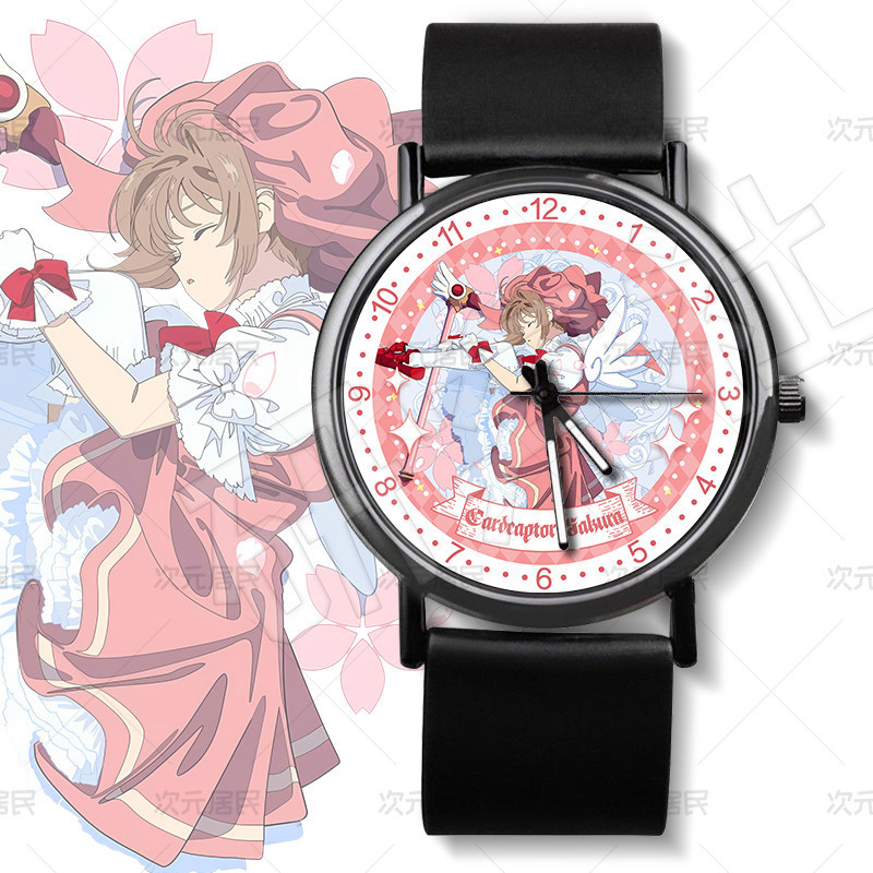 Chibiusa Sakura Merchanded Student Party Exclusive Time-Telling Round Pointer Watch Cardcaptor Sakur