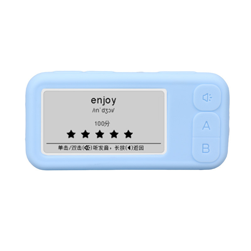 เหมาะสําหรับมหาวิทยาลัยวิทยาศาสตร์และเทคโนโลยี Xunfei e I ได้ยินคําผ่านป้องกันกรณี e100 Word Machine