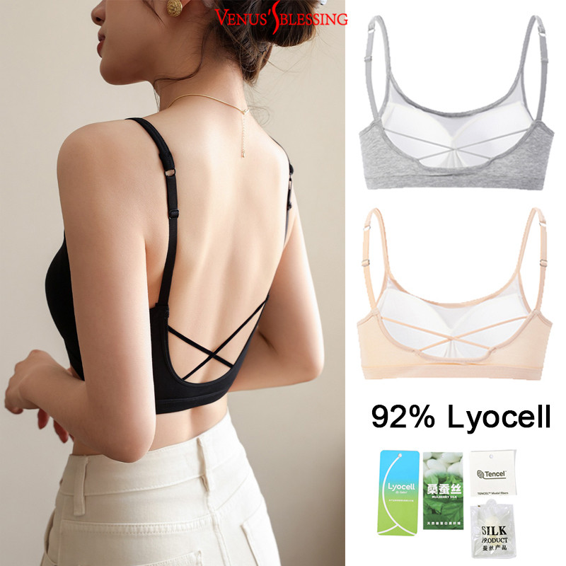 บราครอสแบ็กสำหรับผู้หญิง สวมไซส์ S-XL เนื้อLyocell มีแผ่นเสริม bust support